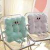 Cartoon Cute Expression Seat Cushion Office Sedentary Fart Cushion Student Classroom Chair Cushion Car Seat Cushion Rag Doll