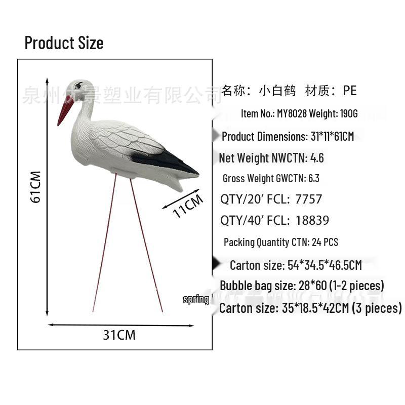 Outdoor Creative White Crane Flamingo Rockery Ornament: PE Material Micro Landscape Decoration