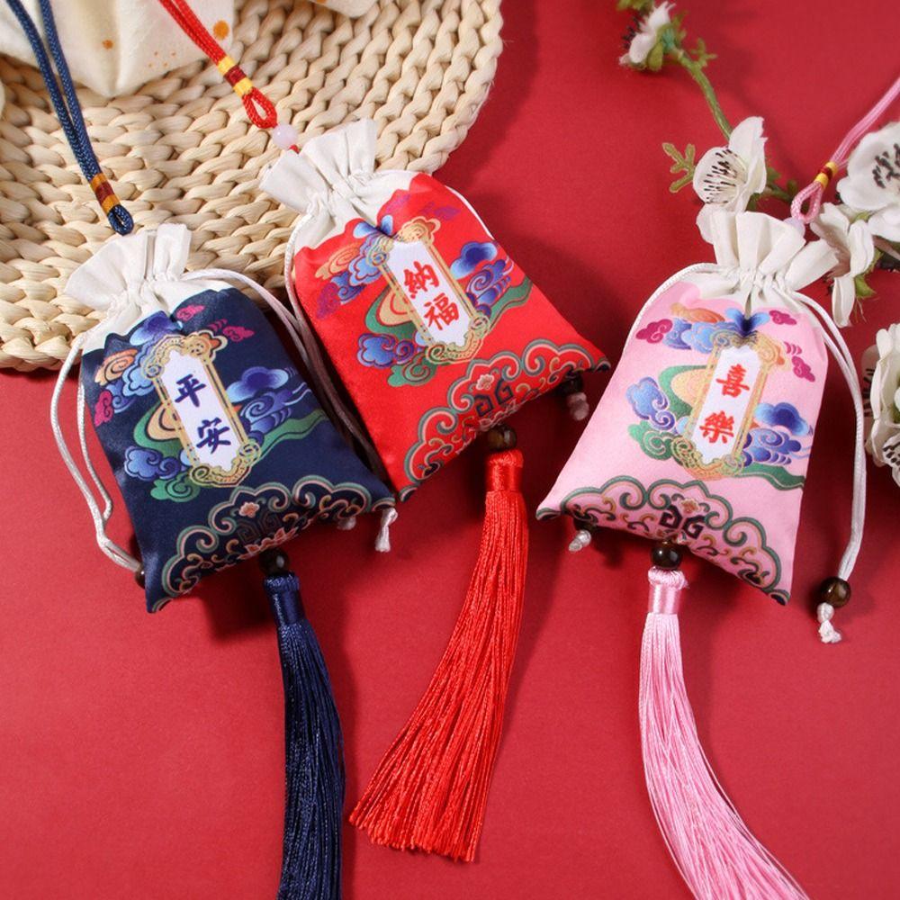

Chinese Style Dragon Boat Festival Sachet Brocade Satin Perfume Bag Empty Bag Women Fashion темно-синий
