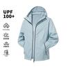 VUUG Unisex Colorblock Anti-UV Sonnenschutzjacke
