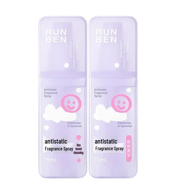 Runben Anti-static Fragrance Fabric Spray