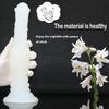 Liquid Silicone Dildo  Anal Plug Anal Expansion Device  Male and Female Masturbator Adult Sex Toy