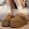 Fleece thickened retro thick-soled snow cotton shoes for women to wear in winter, new heightened soft-soled leather