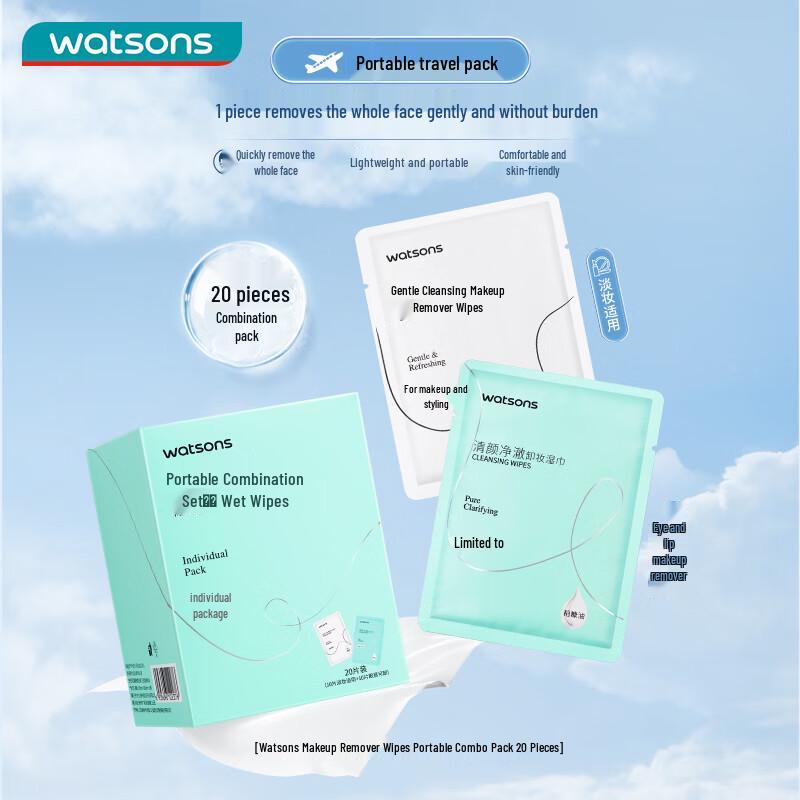 Watsons Portable Makeup Remover Wipes Combo Pack