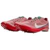 Nike ZoomX Dragonfly 2 Red Stardust Rosso Seppia Rosso Università Avorio Pallido Sneakers casual HQ2060-600