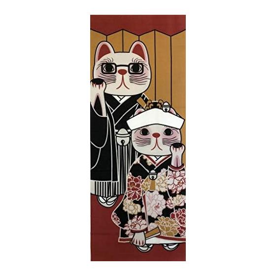 [YAGISEI] YAGISEI Lucky Cat Series Printed Tenugui - Groom & Bride, Wedding Favor, Lucky Charm, Made In Japan, 100% Cotton