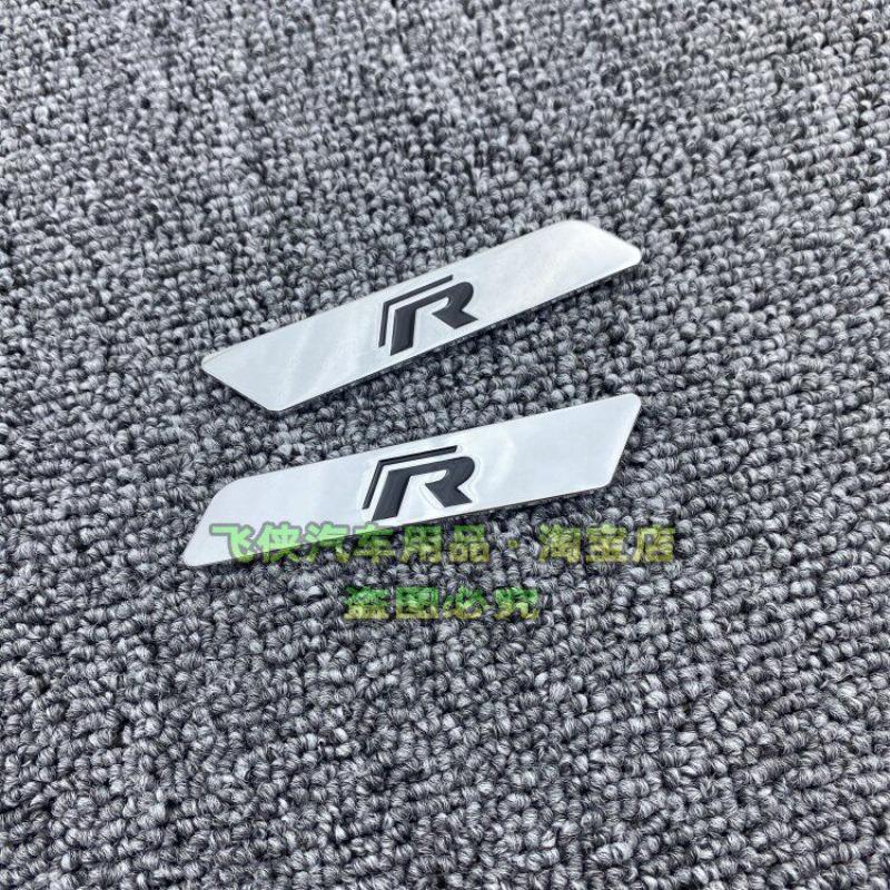 Modified Metal Car Logo, Fender Body Labeling