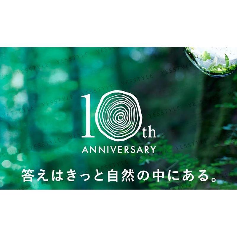 BOTANIST Botanical Smooth Shampoo & Treatment Travel Set