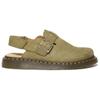 Dr. Martens Leather Comfortable Versatile Low-Top Casual Shoes Unisex Casual Shoes Green 31564357