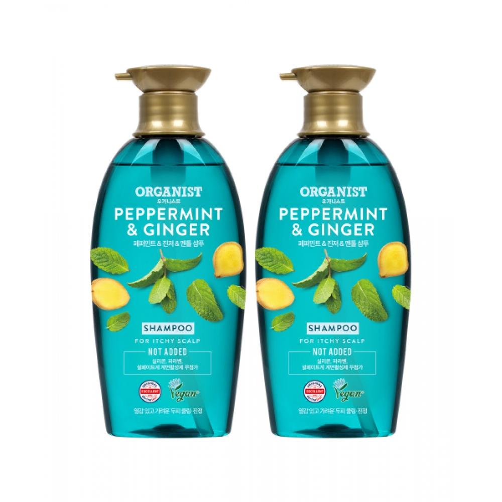 Onthebody Peppermint Cooling Soothing Shampoo 500ml  Vegan  X 2 Pack NONE