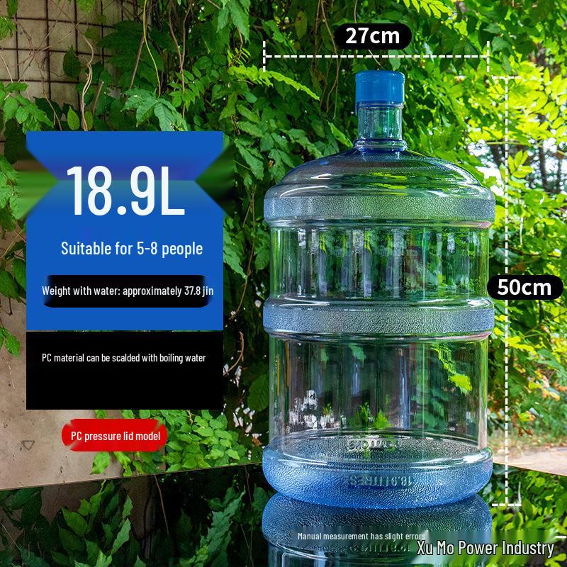 Thickened Household Water Dispenser Barrel with Lid