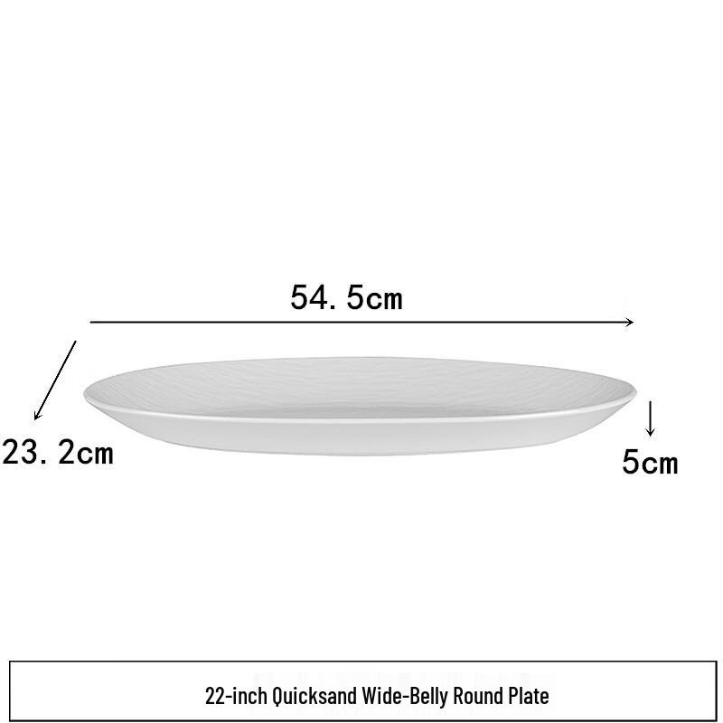 Nordic Gold Rim Oval Ceramic Fish Plate