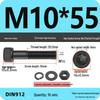12.9 High Strength Socket Head Cap Screw and Nut Set M8-M16.