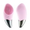 Ultrasound Electric Facial Cleansing Brush with USB Charger Cable