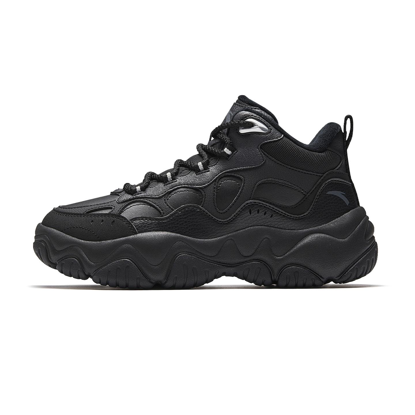 

Anta Flowing Light Versatile Casual Shoes Kids Sneakers Black Silver 122548953-3 36