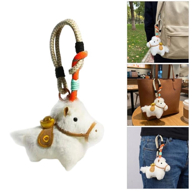 Unisex Soft Plush Animal Keychain for Men Women Children Backpack Charm Gift Stylish Handbag Decoration