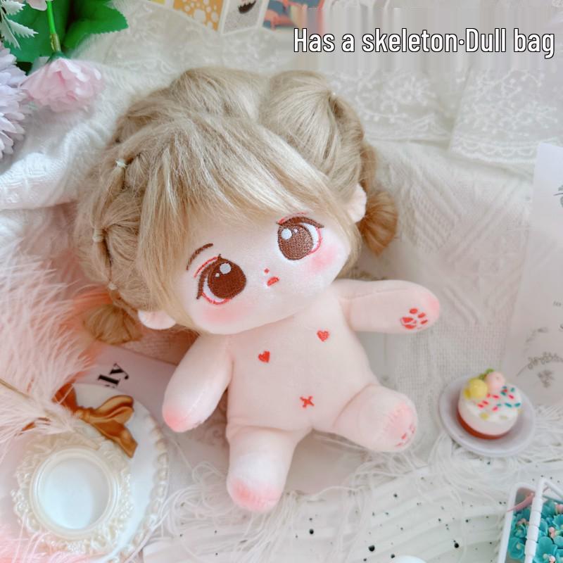 20cm Cotton Doll Set: Star, Cherry, Rabbit, Bear Dolls with Bag, Messenger Bag, and Plush Coat.