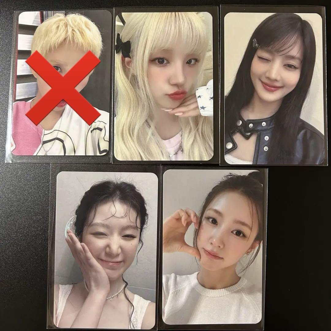 

[USED] i-dle idle we are rakidro makestar