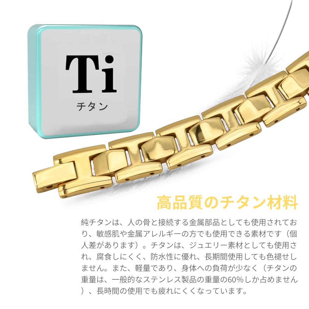 Titanium Germanium Bracelet Static Elimination Germanium Bracelet Relieve Work Perfect As a Popular Gift for Boyfriends and Friends On [BEFOSHINN]