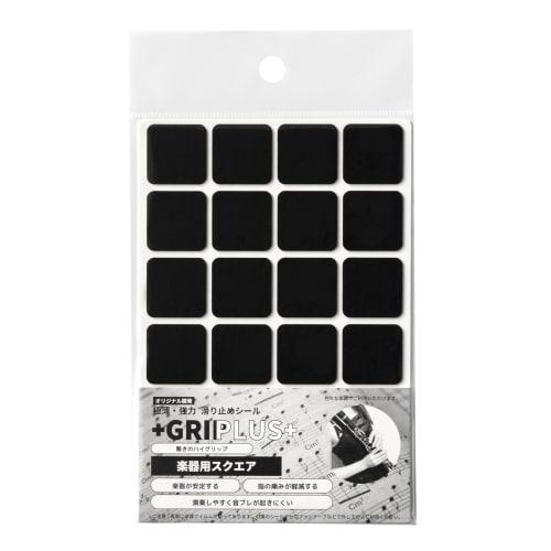 

GRIPLUS Ultra-Thin, Strong Anti-Slip Stickers for Musical Instruments, Square, Black