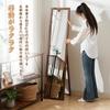 VECELO Full-Length Mirror, Stand Mirror, 150*25cm, Walnut, Foldable, Stand-Up Mirror, Wooden Frame, Shatterproof, Simple Design