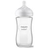 Philips Avent-Bottle Nat 3.0 Glass SGD 8OZ 1P