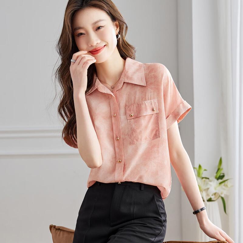 Srcr Women s Mulberry Silk Denim Dye Print Short Sleeve Top 2XL