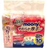 Moony Soft and Thick Rin That Does Not Refill 600 Sheets Sheets X [Wet Wipes] Rub, (60 10)