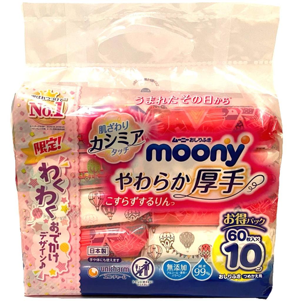 Moony Soft and Thick Rin That Does Not Refill 600 Sheets Sheets X [Wet Wipes] Rub, (60 10)