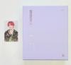 [USED] BTS MEMORIES OF 2018 Blu-ray (G818)