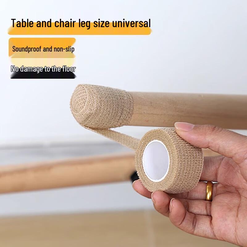 Furniture Leg Floor Protectors & Pads