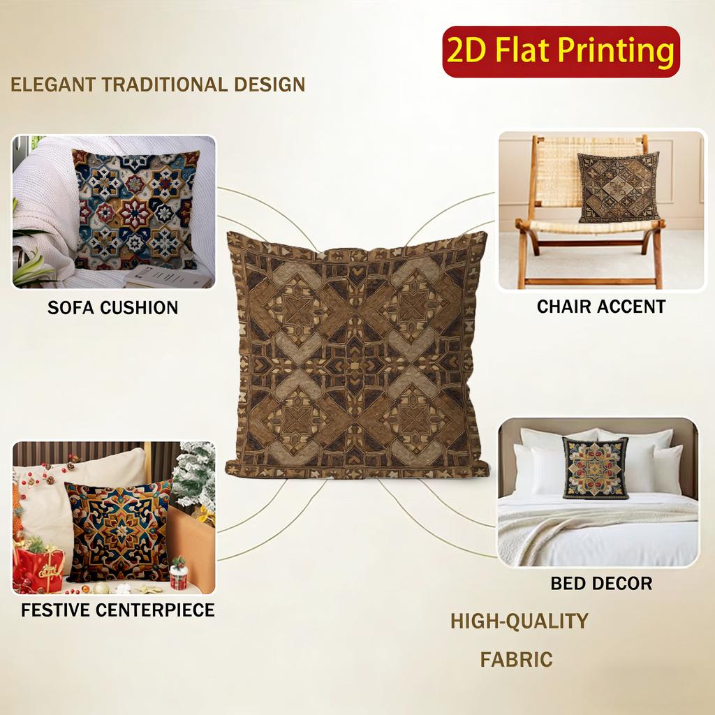 2D Exquisite Geometric Pattern Decorative Cushion Covers Pattern Cushion Cover Suitable For Sofa Bedroom Car Pillow Cover