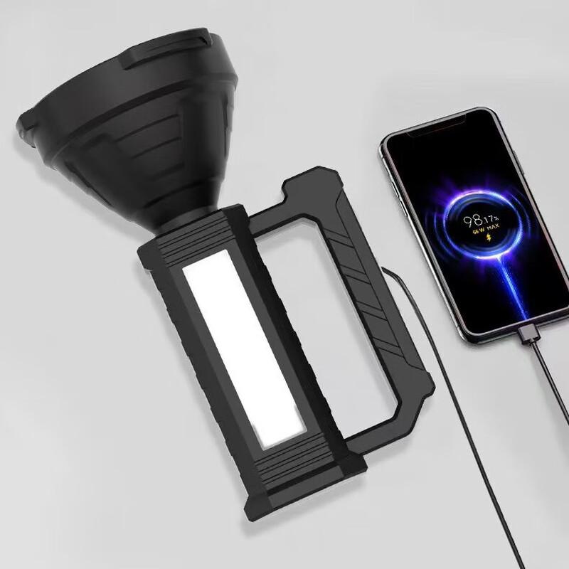 Rechargeable Portable LED Searchlight