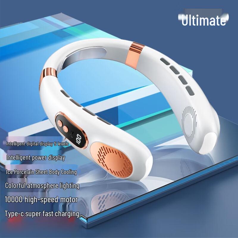 

Portable Hands-Free Neck Fan