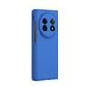 High Quality Solid Color PC Hard Matte Skin Feel Phone Case for VIVO X Fold 5 Fold 3 Fold 3 Pro Shockproof Protective Back Cover Full Coverage Shell