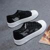 Spring and autumn 2024 new versatile comfortable soft-soled sports shoes big summer women's board shoes low-top little white shoes single shoes