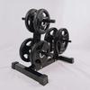 Home Barbell & Dumbbell Weight Plate Storage Rack