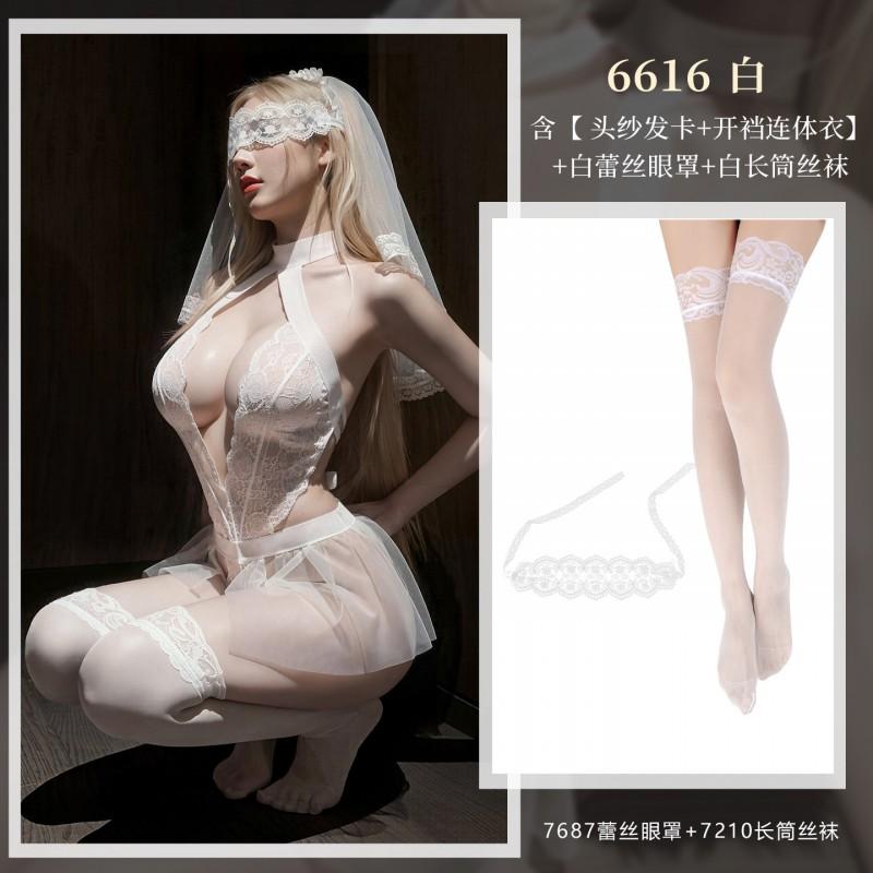 Wedding Lingerie Set Women Mesh Sheer Bodysuit With Headband Lace Eye Mask Stockings Sexy Honeymoon Bedroom