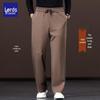 Luozi Men's Silk-Blend Straight Leg Casual Trousers
