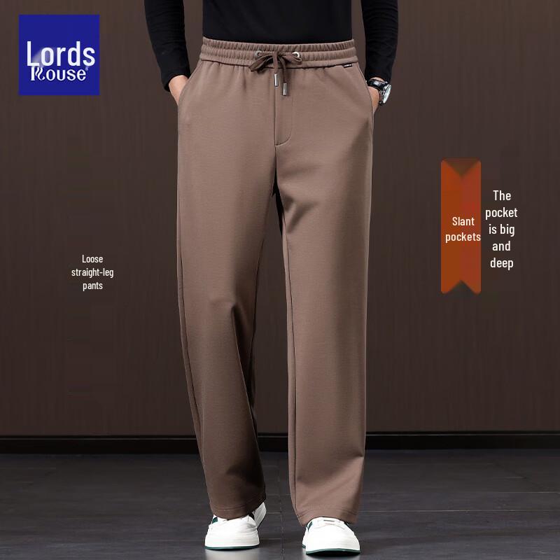 Luozi Men's Silk-Blend Straight Leg Casual Trousers