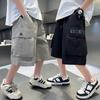 Boys' Shorts Summer Ice Silk Thin Children's Five-Point Pants Boys' Loose Trendy Versatile Quick-Dry Mid-Pants