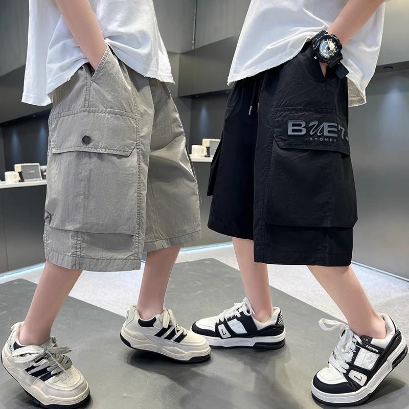 Boys' Shorts Summer Ice Silk Thin Children's Five-Point Pants Boys' Loose Trendy Versatile Quick-Dry Mid-Pants