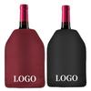 Cross-Border Cold Insulation Wine Sleeve: Gel Ice Pack for Hot/Cold Compress & Fresh Keeping, Customizable Polyester Bag