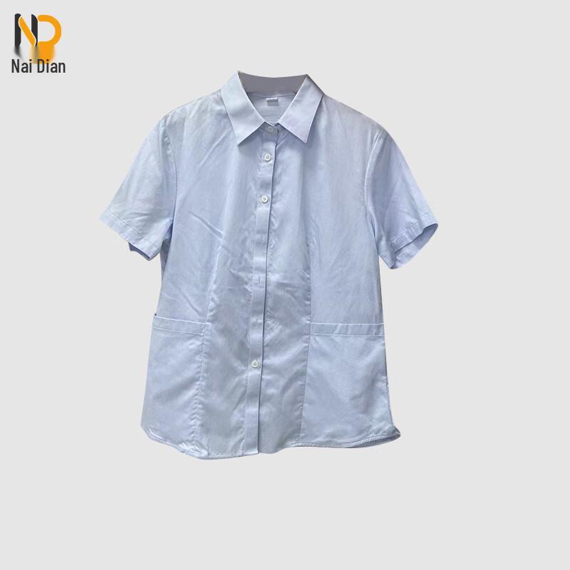 

Naidian Professional Non-Iron 100% Cotton Business Shirt 43