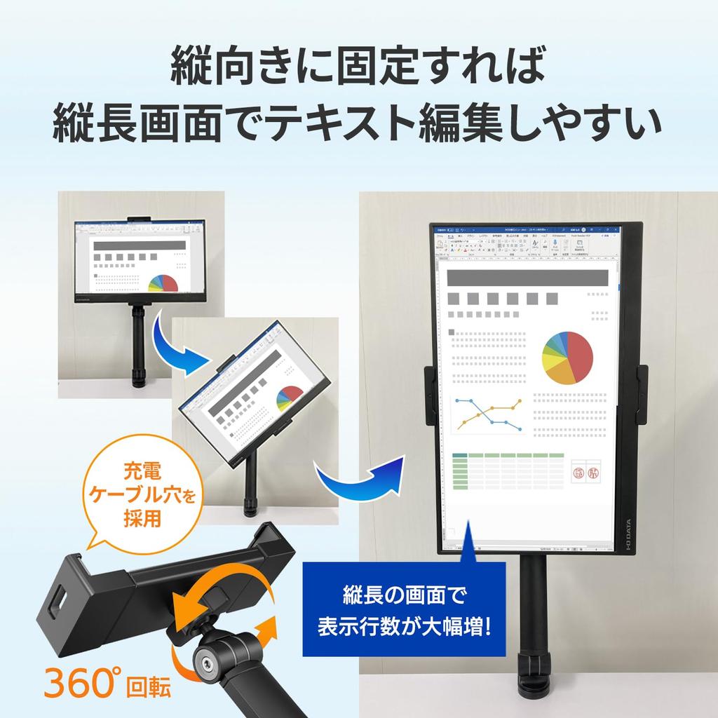 GOPPA Mobilní rameno pro displej, Typ svorky (až 17,3 palce), GP-DPA17LC/B-EC