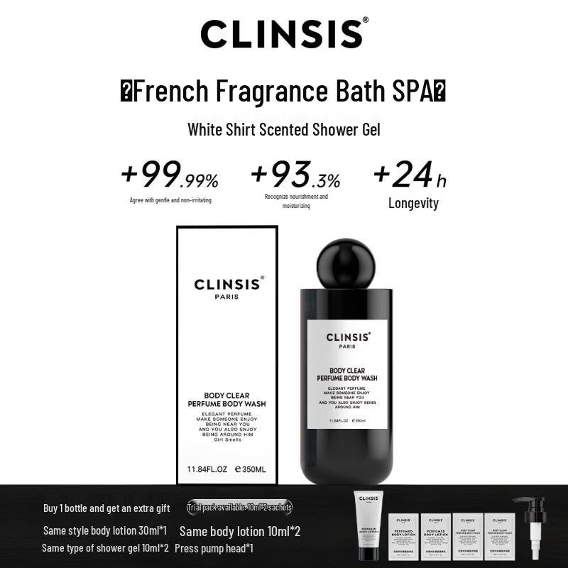 CLINSIS White Shirt Scented Shower Gel