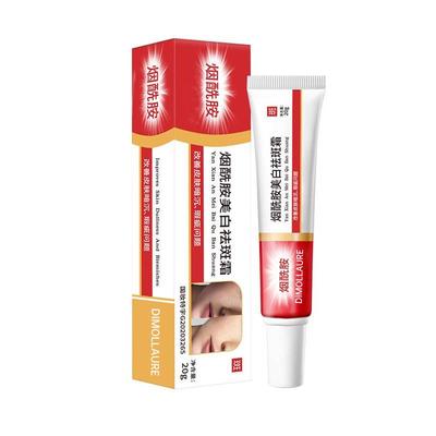 1buc/2buc/5buc Cremă de față cu Niacinamidă 20g, Cremă de față hidratantă și răcoritoare Îngrijirea pielii Cremă de față care curge pielea