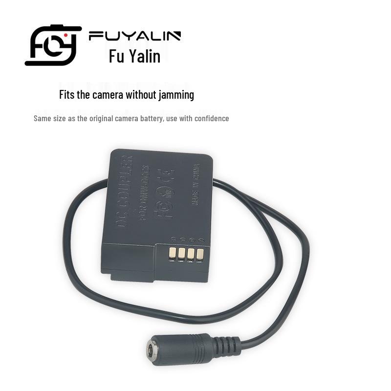 DCC8 PD/TYPE-C Adapter for GX8 G7 G5 GH2 GH2K GH2S BLC12 Batteries