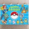 Cartoon Pokémon Pikachu-Themed Banner Background for Children's Birthday Party, Baby Gift-giving Event Wall DecorationBackground23