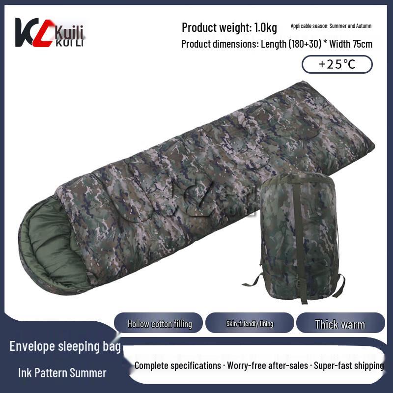 Kuili Thickened Camouflage Envelope Sleeping Bag